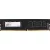 CSX Memória Desktop - 8GB DDR4 (2133Mhz, CL15, 1.2V)