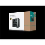 DeepCool Tápegység 850W - Gamerstorm PN850-D (80 Plus Gold, ATX3.1, PCI-E 5.1, Aktív PFC, 12cm)