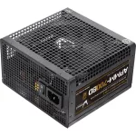 Formula Tápegység 700W - APMM-700BD (80 Plus Bronze, ATX3.1/PCIe 5.1, Aktív PFC, 12cm)