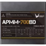 Formula Tápegység 700W - APMM-700BD (80 Plus Bronze, ATX3.1/PCIe 5.1, Aktív PFC, 12cm)