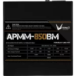 Formula Tápegység 850W - APMM-850BM (80 Plus Bronze, ATX3.1/PCIe 5.1, Aktív PFC, 14cm, Full Moduláris)
