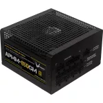 Formula Tápegység 850W - APMM-850GM (80 Plus Gold, ATX3.1/PCIe 5.1, Aktív PFC, 14cm, Full Moduláris)