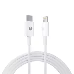 S-Link kábel - SL-C120 (2A, 20W, Gyorstöltés, Type-C to Lightning, adat+töltőkábel, fehér, 1m)