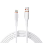 S-Link kábel - SL-X207E (2A, 12W, Gyorstöltés, Lightning, adat+töltőkábel, fehér, 1m)