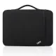 LENOVO NB Táska - 15 sleeve neprene (ThinkPad)