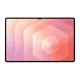 SAMSUNG Tablet Galaxy Tab S11 Ultra 14,6" Wi-Fi, 512GB/12GB, Szürke