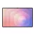 SAMSUNG Tablet Galaxy Tab S11 Ultra 14,6" Wi-Fi, 256GB/12GB, Ezüst