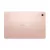 LENOVO Idea Tab Plus (TB361FU),  12,1" , MediaTek Dimensity 6400 OC, 8GB, 256GB, Android, Sand Rose, PEN+FOLIO, WOA