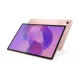 LENOVO Idea Tab Plus (TB361FU),  12,1" , MediaTek Dimensity 6400 OC, 12GB, 256GB, Android, Sand Rose, PEN, WOA
