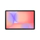 SAMSUNG Tablet Galaxy Tab S10 Lite (Wi-Fi, 10,9"), 6GB/128GB, Ezüst