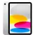 Apple iPad 11" (A16) Wi-Fi 256GB - Silver (2025)