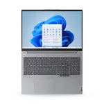 Lenovo ThinkBook 16 G7 ARP - FreeDOS - Arctic Grey