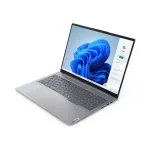 Lenovo ThinkBook 16 G7 ARP - FreeDOS - Arctic Grey