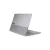 Lenovo ThinkBook 16 G8 IAL - FreeDOS - Arctic Grey