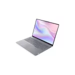 Lenovo ThinkBook 16 G8 IAL - FreeDOS - Arctic Grey