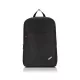 Lenovo 15,6" ThinkPad Basic Backpack -Black