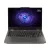 Lenovo LOQ 15IAX9 - Windows® 11 - Luna Grey (bontott)