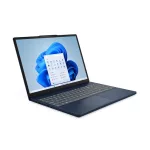 Lenovo IdeaPad Slim 3 15IRH10 - FreeDOS - Cosmic Blue