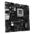 ASRock sAM5 A620AM-HVS