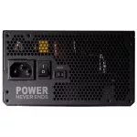 FSP 850W - ADVAN-850GM - 80+ Gold ATX3.1 GEN5.1 - Fekete Tápegység