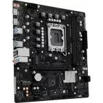 ASRock s1851 B860M-H2