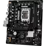 ASRock s1851 B860M-H2