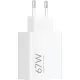 Xiaomi 67W HyperCharge Power Adapter (Type-A) hálózati töltő - BHR07SKEU