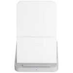 Xiaomi 50W Wireless Charging Stand Pro vezeték nélküli töltőpad - BHR7560GL