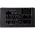 FSP 2500W - CANNON PRO 2500 - 80+ Platinum ATX3.1 Gen 5.1 - Fekete Tápegység