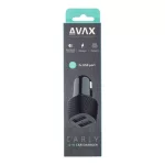 AVAX CC301B CARLY 2×USB-A 12W autós töltő, fekete