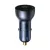 Baseus Particular PPS autós gyorstöltő 65W, USB Type-A + USB Type-C, szürke