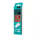 AVAX CH6414 30W GaN töltő és USBC-Lightning szilikon kábel szett, fehér