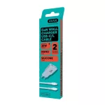 AVAX CH6416 30W GaN töltő és USBC-Lightning szilikon kábel szett, világoskék
