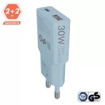 AVAX CH641LB NANO SLIM 30W töltő adapter USB-C (PD3.0)+USB-A (QC3.0), világoskék
