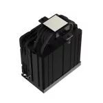 Zalman - CNPS13X DS - Fekete