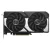 ASUS NVIDIA RTX 5060 Ti 16GB GDDR7 - DUAL-RTX5060TI-O16G