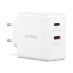 Lenovo Dual USB-C 65W GaN Charger - White