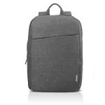 Lenovo 15,6" Backpack B210 - Grey