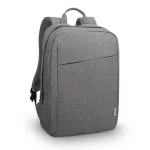 Lenovo 15,6" Backpack B210 - Grey