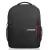 Lenovo 15,6" hátizsák - GX40Q75215 - Backpack B515 - Fekete