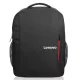 Lenovo 15,6" hátizsák - GX40Q75215 - Backpack B515 - Fekete