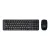 Logitech MK220 - Fekete - Gravírozott HU bill