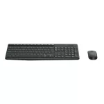 Logitech MK235 - Fekete - Gravírozott HU bill