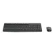 Logitech MK235 - Fekete - Gravírozott HU bill