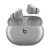 Apple Beats Studio Buds Plus - Cosmic Silver