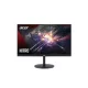 ACER 27" Nitro XV272UW2bmiiprx ZeroFrame QHD 240Hz IPS fekete monitor