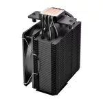 FSP NP5-B - Processzor hűtő