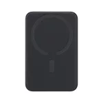 Baseus EnerFill FM11 Magnetic vezeték nélküli gyorstöltő powerbank 10000 mAh, 22.5W, fekete + USB Type-C, 30cm kábel