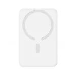 Baseus EnerFill FM11 Magnetic vezeték nélküli gyorstöltő powerbank 10000 mAh, 22.5W, fehér + 60W USB Type-C, 30cm kábel