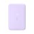 Baseus EnerFill FM11 Magnetic vezeték nélküli gyorstöltő powerbank 10000 mAh, 22.5W, lila + USB Type-C, 30cm kábel